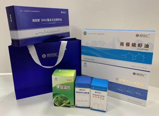 瑞安包装盒定制